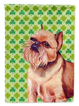 Caroline's Treasures, Carolines Treasures, house flags, dog flags, pet flags, porch flags, outdoor décor, outdoor flags, american made flags, flags made in the US