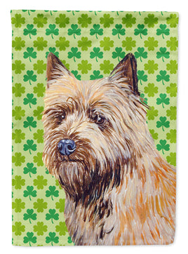Caroline's Treasures, Carolines Treasures, garden flags, dog flags, pet flags, yard flags, outdoor décor, outdoor flags, american made flags, flags made in the US