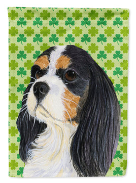 Caroline's Treasures, Carolines Treasures, garden flags, dog flags, pet flags, yard flags, outdoor décor, outdoor flags, american made flags, flags made in the US