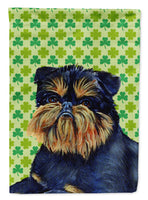 Caroline's Treasures, Carolines Treasures, house flags, dog flags, pet flags, porch flags, outdoor décor, outdoor flags, american made flags, flags made in the US