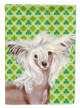 Caroline's Treasures, Carolines Treasures, house flags, dog flags, pet flags, porch flags, outdoor décor, outdoor flags, american made flags, flags made in the US