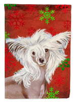 Caroline's Treasures, Carolines Treasures, house flags, porch flags, outdoor décor, outdoor flags, american made flags, flags made in the US