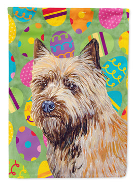 Caroline's Treasures, Carolines Treasures, garden flags, dog flags, pet flags, yard flags, outdoor décor, outdoor flags, american made flags, flags made in the US
