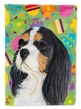 Caroline's Treasures, Carolines Treasures, house flags, dog flags, pet flags, porch flags, outdoor décor, outdoor flags, american made flags, flags made in the US