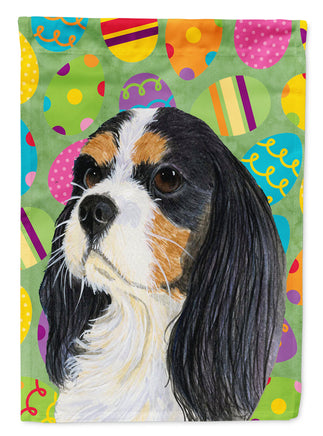 Caroline's Treasures, Carolines Treasures, house flags, dog flags, pet flags, porch flags, outdoor décor, outdoor flags, american made flags, flags made in the US