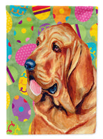 Caroline's Treasures, Carolines Treasures, house flags, porch flags, outdoor décor, outdoor flags, american made flags, flags made in the US