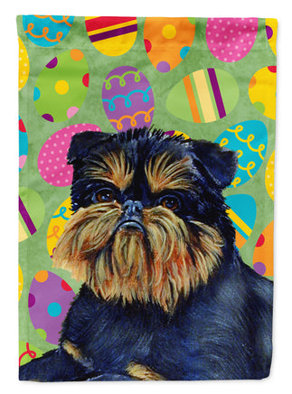 Caroline's Treasures, Carolines Treasures, garden flags, dog flags, pet flags, yard flags, outdoor décor, outdoor flags, american made flags, flags made in the US