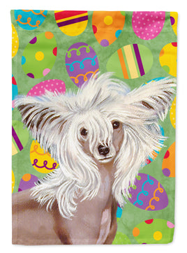 Caroline's Treasures, Carolines Treasures, house flags, dog flags, pet flags, porch flags, outdoor décor, outdoor flags, american made flags, flags made in the US