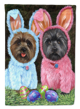 Caroline's Treasures, Carolines Treasures, house flags, dog flags, pet flags, porch flags, outdoor décor, outdoor flags, american made flags, flags made in the US