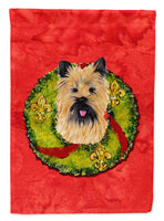 Caroline's Treasures, Carolines Treasures, garden flags, dog flags, pet flags, yard flags, outdoor décor, outdoor flags, american made flags, flags made in the US