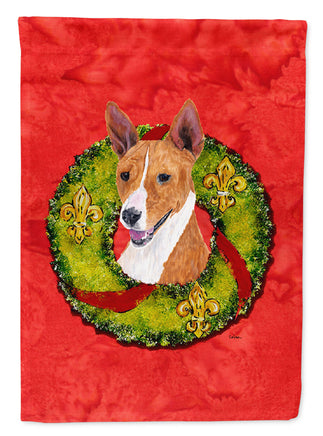 Caroline's Treasures, Carolines Treasures, garden flags, yard flags, outdoor décor, outdoor flags, american made flags, flags made in the US