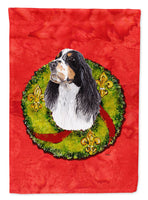 Caroline's Treasures, Carolines Treasures, garden flags, dog flags, pet flags, yard flags, outdoor décor, outdoor flags, american made flags, flags made in the US