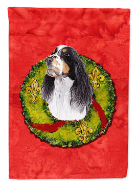 Caroline's Treasures, Carolines Treasures, garden flags, dog flags, pet flags, yard flags, outdoor décor, outdoor flags, american made flags, flags made in the US