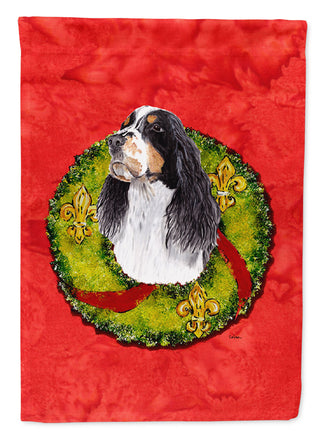 Caroline's Treasures, Carolines Treasures, garden flags, dog flags, pet flags, yard flags, outdoor décor, outdoor flags, american made flags, flags made in the US
