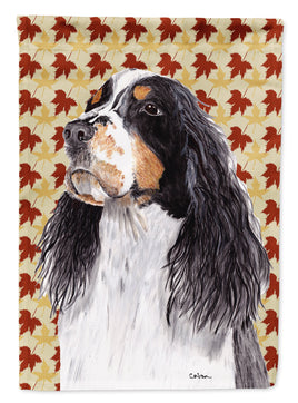 Caroline's Treasures, Carolines Treasures, house flags, dog flags, pet flags, porch flags, outdoor décor, outdoor flags, american made flags, flags made in the US