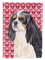 Caroline's Treasures, Carolines Treasures, house flags, dog flags, pet flags, porch flags, outdoor décor, outdoor flags, american made flags, flags made in the US