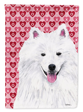 Caroline's Treasures, Carolines Treasures, garden flags, yard flags, outdoor décor, outdoor flags, american made flags, flags made in the US