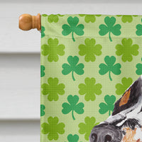 Springer Spaniel St. Patrick's Day Shamrock Portrait Flag Canvas House Size