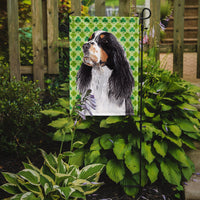 Springer Spaniel St. Patrick's Day Shamrock Portrait Flag Garden Size