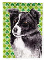 Caroline's Treasures, Carolines Treasures, house flags, dog flags, pet flags, porch flags, outdoor décor, outdoor flags, american made flags, flags made in the US