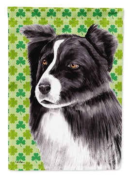 Caroline's Treasures, Carolines Treasures, house flags, dog flags, pet flags, porch flags, outdoor décor, outdoor flags, american made flags, flags made in the US