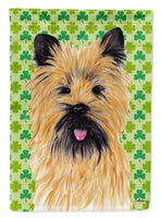 Caroline's Treasures, Carolines Treasures, garden flags, dog flags, pet flags, yard flags, outdoor décor, outdoor flags, american made flags, flags made in the US