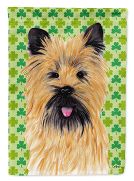 Caroline's Treasures, Carolines Treasures, garden flags, dog flags, pet flags, yard flags, outdoor décor, outdoor flags, american made flags, flags made in the US