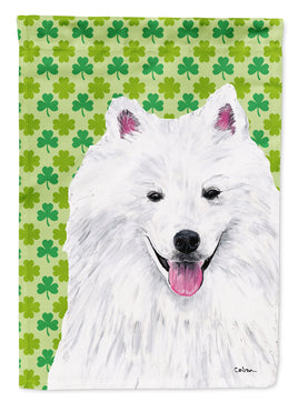Caroline's Treasures, Carolines Treasures, garden flags, yard flags, outdoor décor, outdoor flags, american made flags, flags made in the US