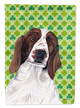 Caroline's Treasures, Carolines Treasures, garden flags, winter flags, dog flags, pet flags, yard flags, outdoor décor, outdoor flags, american made flags, flags made in the US