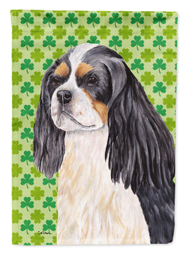 Caroline's Treasures, Carolines Treasures, house flags, dog flags, pet flags, porch flags, outdoor décor, outdoor flags, american made flags, flags made in the US