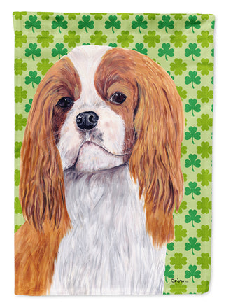 Caroline's Treasures, Carolines Treasures, garden flags, dog flags, pet flags, yard flags, outdoor décor, outdoor flags, american made flags, flags made in the US