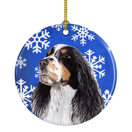 Caroline's Treasures, Carolines Treasures, winter flags, dog flags, pet flags, outdoor décor, outdoor flags, american made flags, flags made in the US