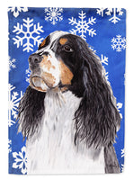 Caroline's Treasures, Carolines Treasures, garden flags, winter flags, dog flags, pet flags, yard flags, outdoor décor, outdoor flags, american made flags, flags made in the US