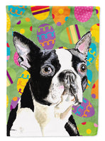 Caroline's Treasures, Carolines Treasures, house flags, dog flags, pet flags, porch flags, outdoor décor, outdoor flags, american made flags, flags made in the US