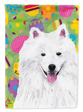 Caroline's Treasures, Carolines Treasures, house flags, porch flags, outdoor décor, outdoor flags, american made flags, flags made in the US