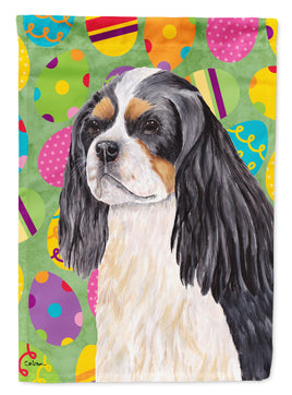 Caroline's Treasures, Carolines Treasures, garden flags, dog flags, pet flags, yard flags, outdoor décor, outdoor flags, american made flags, flags made in the US