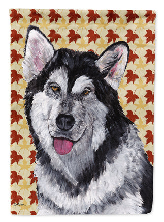 Caroline's Treasures, Carolines Treasures, house flags, fall flags, porch flags, outdoor décor, outdoor flags, american made flags, flags made in the US