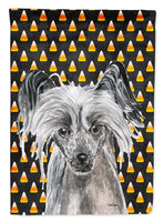 Caroline's Treasures, Carolines Treasures, house flags, dog flags, pet flags, halloween flags, porch flags, outdoor décor, outdoor flags, american made flags, flags made in the US