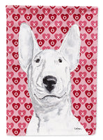 Caroline's Treasures, Carolines Treasures, house flags, dog flags, pet flags, porch flags, outdoor décor, outdoor flags, american made flags, flags made in the US