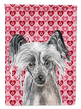 Caroline's Treasures, Carolines Treasures, house flags, dog flags, pet flags, porch flags, outdoor décor, outdoor flags, american made flags, flags made in the US