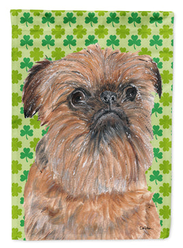 Caroline's Treasures, Carolines Treasures, garden flags, dog flags, pet flags, yard flags, outdoor décor, outdoor flags, american made flags, flags made in the US