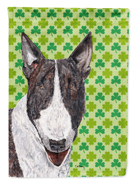 Caroline's Treasures, Carolines Treasures, garden flags, dog flags, pet flags, yard flags, outdoor décor, outdoor flags, american made flags, flags made in the US