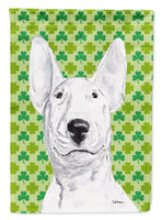 Caroline's Treasures, Carolines Treasures, house flags, dog flags, pet flags, porch flags, outdoor décor, outdoor flags, american made flags, flags made in the US
