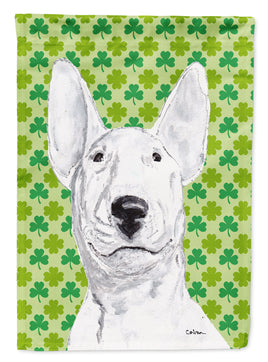 Caroline's Treasures, Carolines Treasures, garden flags, dog flags, pet flags, yard flags, outdoor décor, outdoor flags, american made flags, flags made in the US