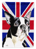 Caroline's Treasures, Carolines Treasures, garden flags, dog flags, pet flags, yard flags, outdoor décor, outdoor flags, american made flags, flags made in the US