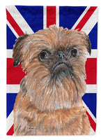 Caroline's Treasures, Carolines Treasures, garden flags, dog flags, pet flags, yard flags, outdoor décor, outdoor flags, american made flags, flags made in the US