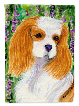 Caroline's Treasures, Carolines Treasures, garden flags, dog flags, pet flags, yard flags, outdoor décor, outdoor flags, american made flags, flags made in the US