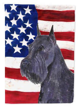 Caroline's Treasures, Carolines Treasures, house flags, porch flags, outdoor décor, outdoor flags, american made flags, flags made in the US