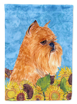 Caroline's Treasures, Carolines Treasures, garden flags, dog flags, pet flags, yard flags, outdoor décor, outdoor flags, american made flags, flags made in the US
