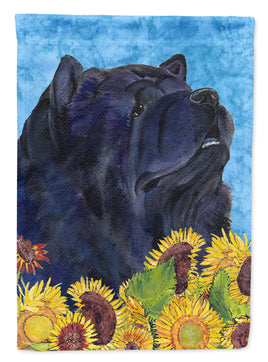 Caroline's Treasures, Carolines Treasures, garden flags, dog flags, pet flags, yard flags, outdoor décor, outdoor flags, american made flags, flags made in the US